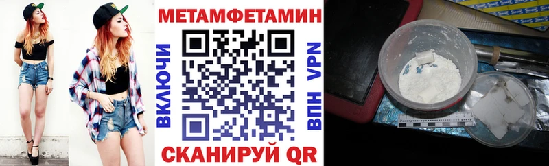 АМФ 98%  Зубцов 