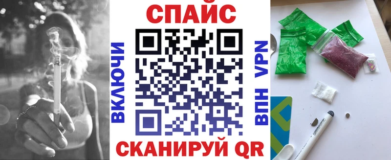 магазин  наркотиков  Зубцов  МЕГА сайт  Бутират оксана 