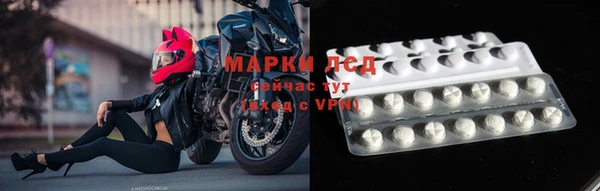 меф VHQ Абинск