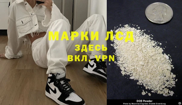 меф VHQ Абинск