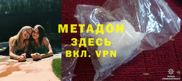 спайс Алзамай