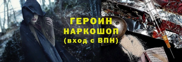 дмт Абаза