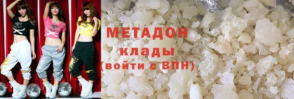 дмт Абаза