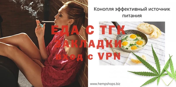дмт Абаза